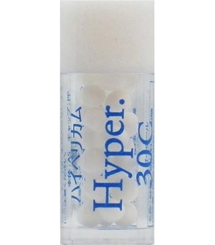 Amazon | ホメオパシージャパン ハーブチンクチャー洞爺産(20ml) (MT